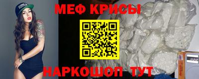 дмт Волжск