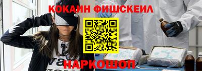 таблы Волжский