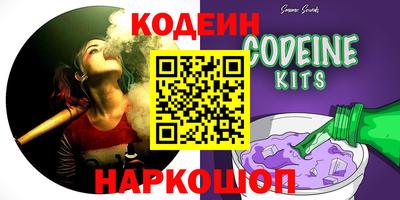 таблы Волжский