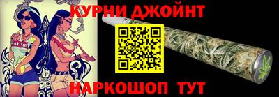 таблы Волжский
