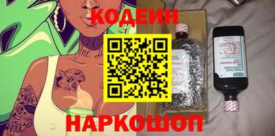таблы Волжский