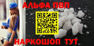 дмт Волжск