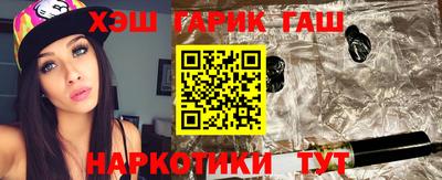таблы Волжский