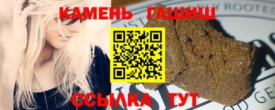 дмт Волжск