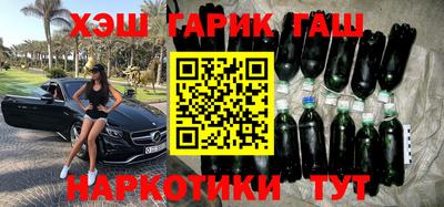 таблы Волжский