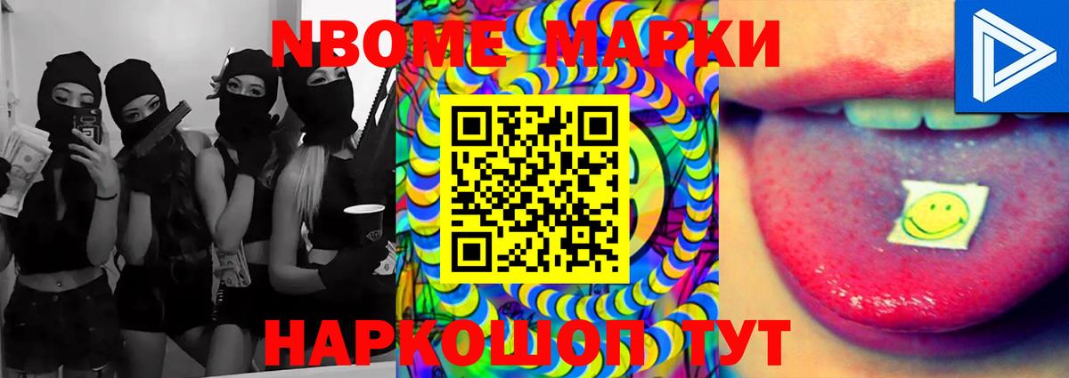 ЛСД экстази ecstasy  Вход с VPN  Десногорск  LSD-25 экстази ecstasy 